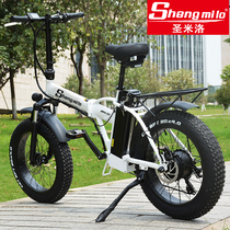 San Milo 20 inch intelligent power electric bicycle 48V lithium battery 4 0 fat tire unisex mountain bike