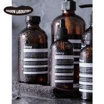 ins Nordic style Aes glass bottle Model Room retro photo photography props lotion press bottle