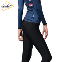 Sparker spring summer riding suit trousers 3D cushion shock-absorbing mountain bike riding pants womens bicycle riding equipment