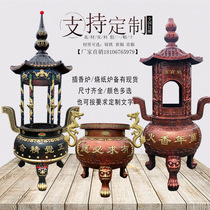 Temple large cast iron incense burners incense burners round paper burners custom Taoist Temple Ancestral Hall cemetery pure copper incense burner