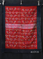 Handmade old quilt face brocade cotton silk Maonan 86*63cm 2-404