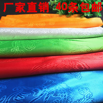 40 children Hada Tibet Hada national products boutique jacquard dragon and phoenix pattern Hada Tibetan