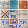 Товары от 小太阳5520