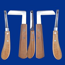 Veterinary imported hoof repair knife cattle with left and right hands livestock breeding pig horse with sheep hoof repair blade repair cattle hoof tool