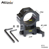 30mm pipe diameter height and width quick release bracket QQ pipe clamp aluminum alloy flashlight clamp holder clamp KC11