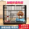 Товары от mm脚尖上的幸福