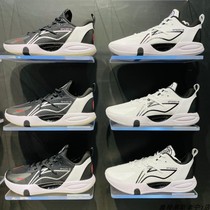 Li Ning 2022 Spring New Flash Hit 8 Christmas Basket Sneakers Low Bunch Support Stable Rebound Sneaker Shoes ABPS003