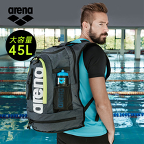 arena Arina swimming bag female male storage bag waterproof fitness equipment shoulder large capacity outdoor travel
