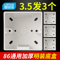 Ming bottom box 86 type box socket box switch junction box wiring base PVC clear box thickened bottom box