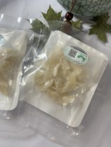 Indonesian original birds nest 002 traceability code Yan Jiu 1 pack 10 grams 5 packaging total 50 grams large quantity