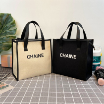Simple office worker Hand bag lunch box bag lunch bag Japanese large capacity fashion sundries bag