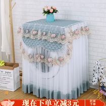 Cloth Haier Swan Drum Laundry Cover Cover Lace Open Fully Automatic Laundry Machine Cover Sunscreen Dust Cover