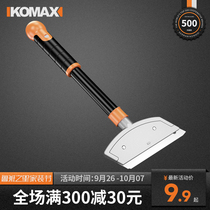 Shovel knife cleaning knife shovel Wall skin artifact putty tile floor scraper beautiful seam removal glue thick heavy shovel tool