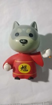 Zengli handed the latest charm of the quartet