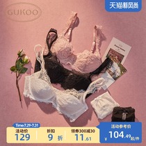 Gukoo fruit shell bra set Three-color sexy bra thin comfortable breathable womens bra panty combination