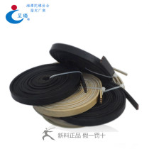 Durable gyro whip rope line middle-aged and old metal solid wood gyro fitness adult whip special accessories