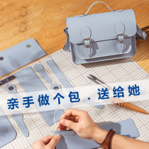 Practical birthday gift girl creative DIY handmade work to send girlfriend girlfriend girlfriend wife anniversary