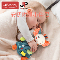 Soothing towel Baby Entrance Sleep Appeasement Doll Bedshaven Companion Sleeping Baby Plush Hand Fingertip Toy