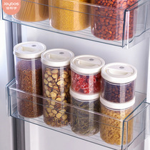 Good helper sealed cans household transparent nut storage bottles food grade plastic with lid grain storage box