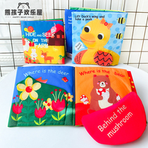 0-1-year-old baby three-dimensional cartoon early teach boob book baby puzzle and tear up can bite 6-12 months to pacify the toy