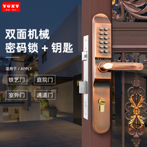 Outdoor wrought iron door double-sided mechanical password lock waterproof without electricity hollow broken bridge aluminum courtyard door in and out password lock
