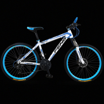Shanghai Phoenix Car Parts Co. Ltd 26 inch aluminum alloy male and female students double disc brake 2124 speed mountain bike