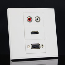 86 type multimedia panel AV red and white audio HDMI HD VGA in-line display wall switch socket