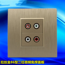 Type 86 non-welding two-digit AV audio panel brushed Champagne Gold red and white double hole Lotus audio screw socket