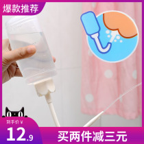 Japan Import Portable Private Place Rinser For Baby Washing Butt Anal Cleaner Gynecological Cleaner Body Cleaner