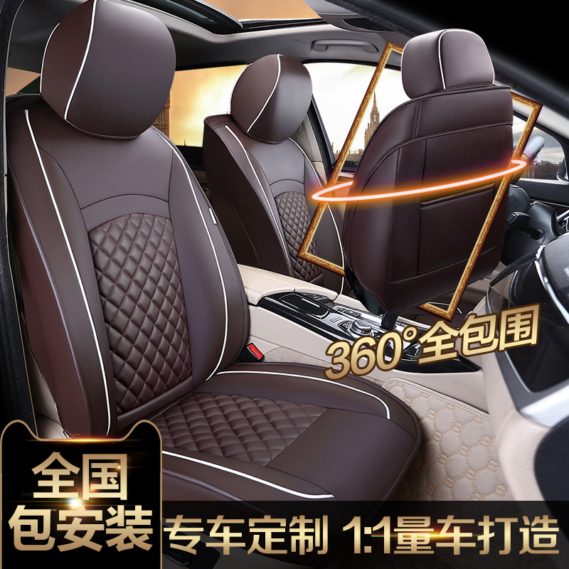 BMW 5 Series X3 Series 525Li Car Seat Cushion Q3Q5 Audi a4la6l Cadillac XTS Special Seat Cushion xt5