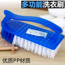 Powerful Large Hard Hairy Iron Brush Multifunction Cleaning Brush Laundry Brush Shoes Brushed Floor Decontamination Plastic Clothing Plate Brush