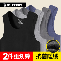 Flower Playboy warm vest mens plus suede thickened flannel with no marks in the autumn and winter hit undershirt tight.
