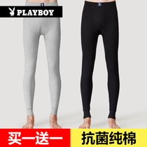  Playboy autumn pants Mens autumn and winter wear pure cotton all-cotton warm bottoming cotton wool line pants trend thin panties