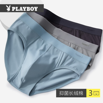  Playboy underwear mens pure cotton antibacterial briefs trend personality pants breathable cotton sexy shorts pants