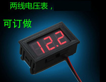 Electric Voltmeter Meter Display Digital Electricity Meter 120v48v60v72V80V Voltmeter Detector