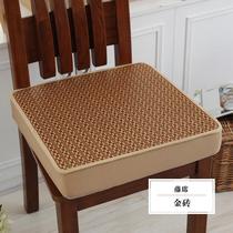 Universal Plus High Classroom Thickened Cushion Chair Mat heightening Hard Dormitory Office Solid Wood Living Room Chair Four Seasons Seat