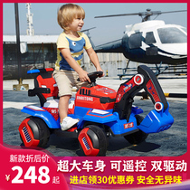 Childrens super electric excavator boy toy car excavator can sit on people can ride large model remote control engineering vehicle