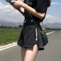 Black denim shorts womens summer 2021 Korean version of high waist loose thin a-line wide leg net red tide ins hot pants