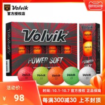 ()VOLVIK golf ball two-story ball Power Soft color ball golf double-layer ball color ball