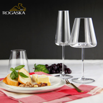 European big name ROGASKA imported crystal wine glass wine glass household champagne glass goblet