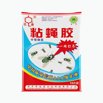 5 packs of 50 Dachau bagged fly paste paper strong fly-killing artifact household kitchen sticky fly board catch flies