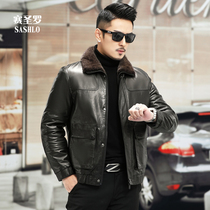 Haining new fur mens short mink collar leather leather motorcycle leather jacket winter fur coat tide