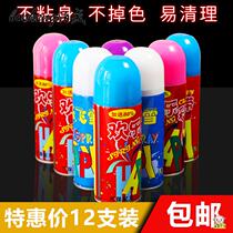 Celebration wedding supplies holiday hand spray ribbon wedding Christmas ribbon Christmas birthday wedding joy snow snow spray snow