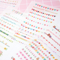Cute dividing line and paper stickers hand account diary diy photo album translucent growth manual decorative material stickers