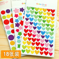 South Korea Sticker Loving Pentagram Round Black Paper With Album Diy Handbill Growth Manual Decorative Material Applid