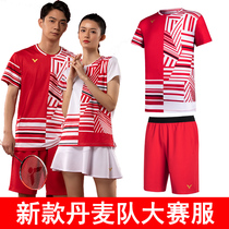 New VICTOR victory Danish badminton suit T10002 mens and womens victor sweat-absorbing and breathable T11002