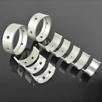 Adapting Yamaha YZF1000 tile YZF R1 connecting rod bushings large bushings small bushings new AHL