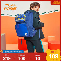 Anta childrens bag 2021 fall school bag primary and secondary school students shoulder bag boys and girls large capacity schoolbag