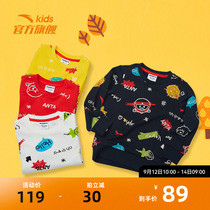 Anta official flagship store childrens clothes cute chicken team 2021 autumn new boy baby sports pullover