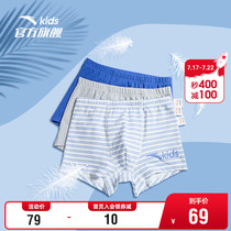 Anta childrens clothing 3-pack mobile baby small medium and large men and womens summer four corners breathable pure cotton boxer briefs